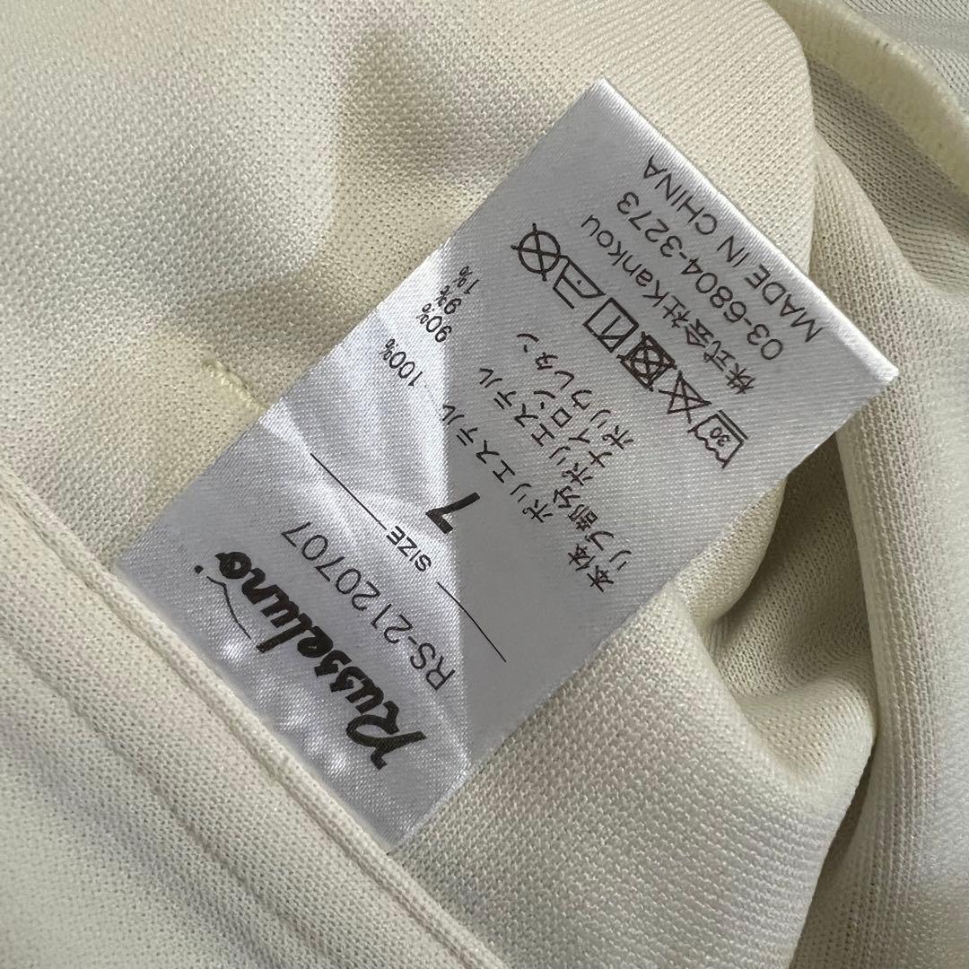 Russeluno ラッセルノ　セットアップ　大きいサイズ　メンズ　ゴルフ　XL