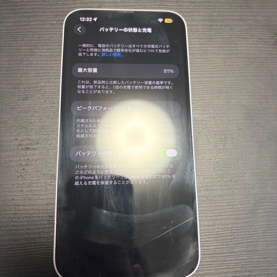 Apple iPhone 14PLUS 256GB パープル　simフリー