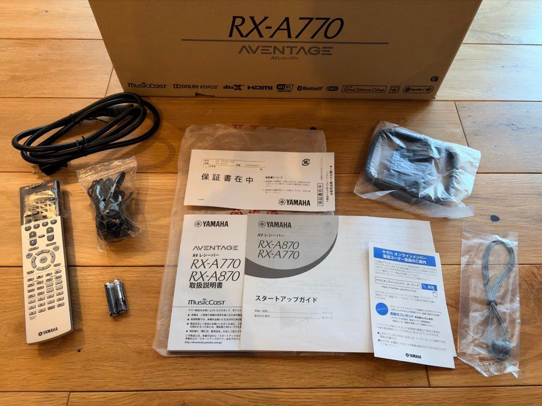 Yamaha AVアンプ RX-A770(B) [ブラック]