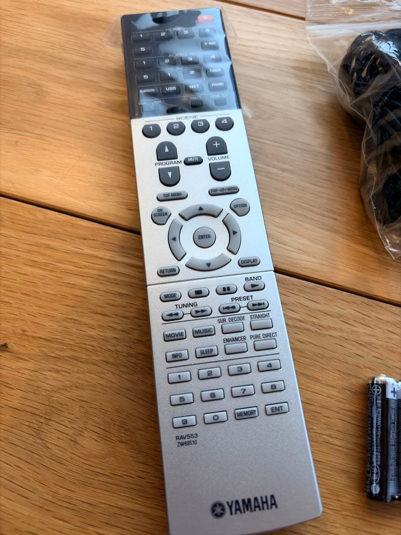 Yamaha AVアンプ RX-A770(B) [ブラック]