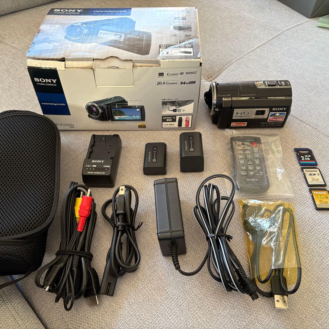 ⭐︎ソニー HDビデオカメラ⭐︎HDR-PJ590V バッテリー2個付 SDカード付