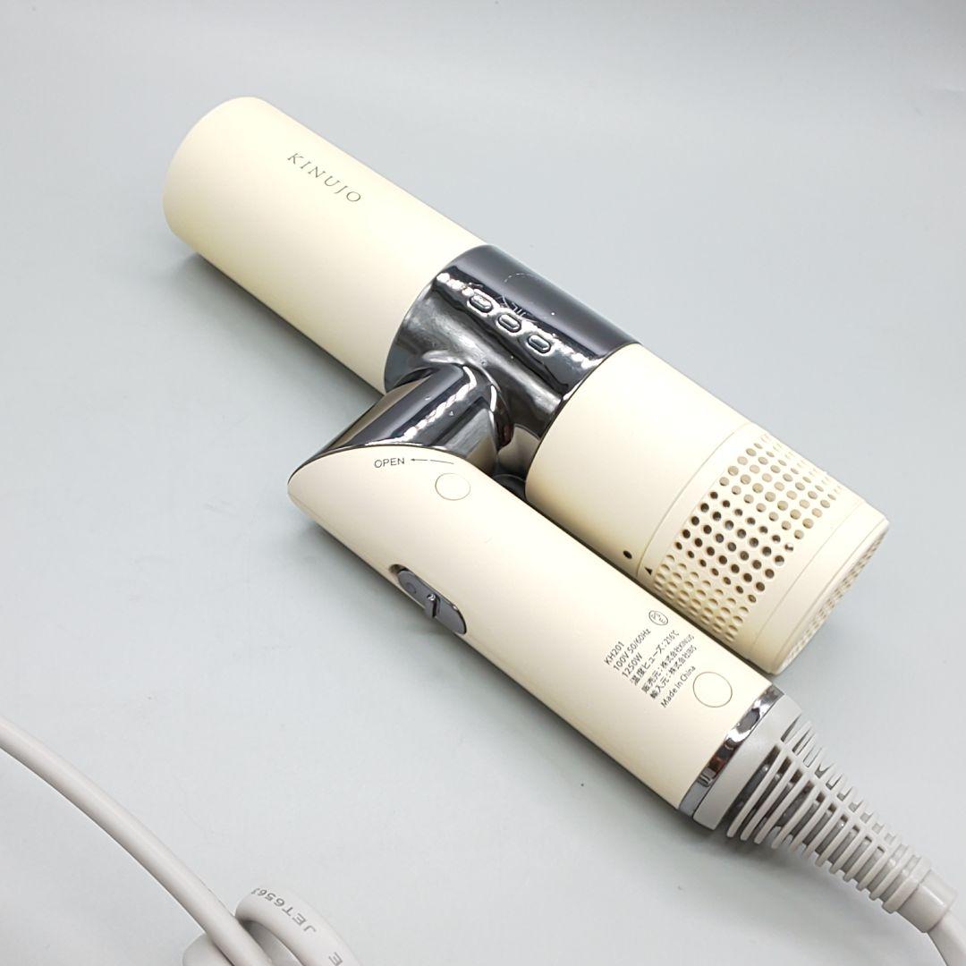 絹女　キヌジョ　KINUJO 大風量マイナスイオン ドライヤー《正規品》980