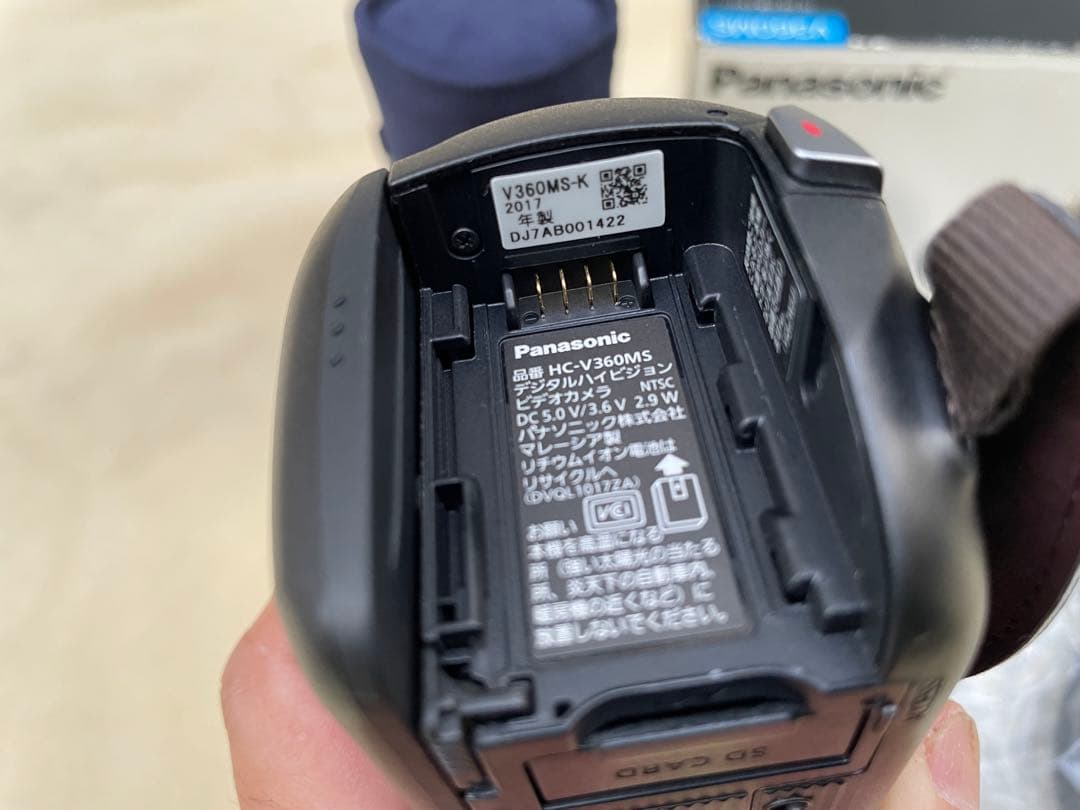 美品　Panasonic デジタルビデオカメラ　HC-V360MS