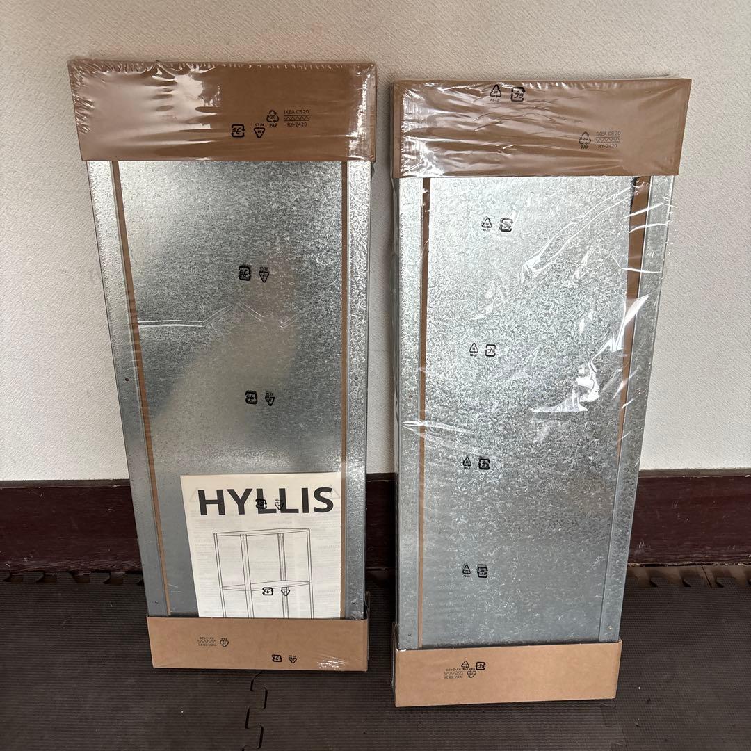IKEA HYLLIS スチールラック 104.283.27 2個セット