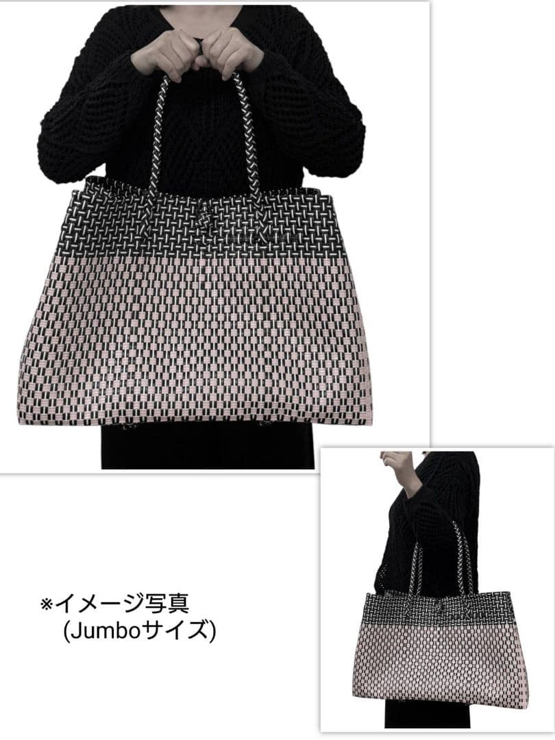 ジャンボsize！　プラカゴ　メルカド　特大　トートバッグ　パサール 28