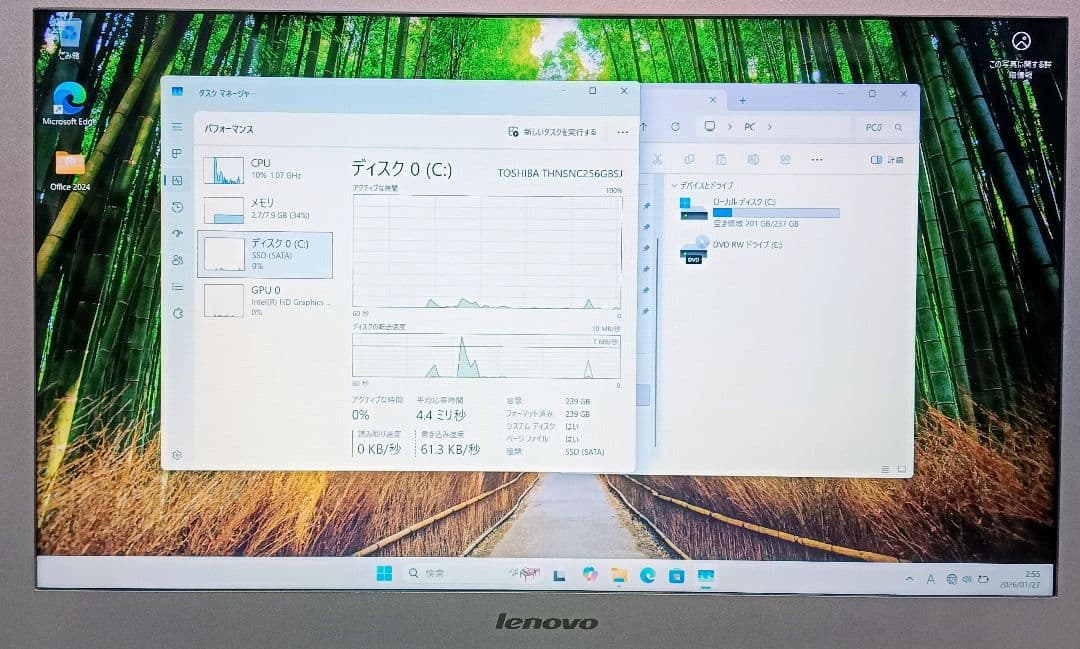 Lenovo Corei5 メモリ8GB SSD256GB Webカメラ