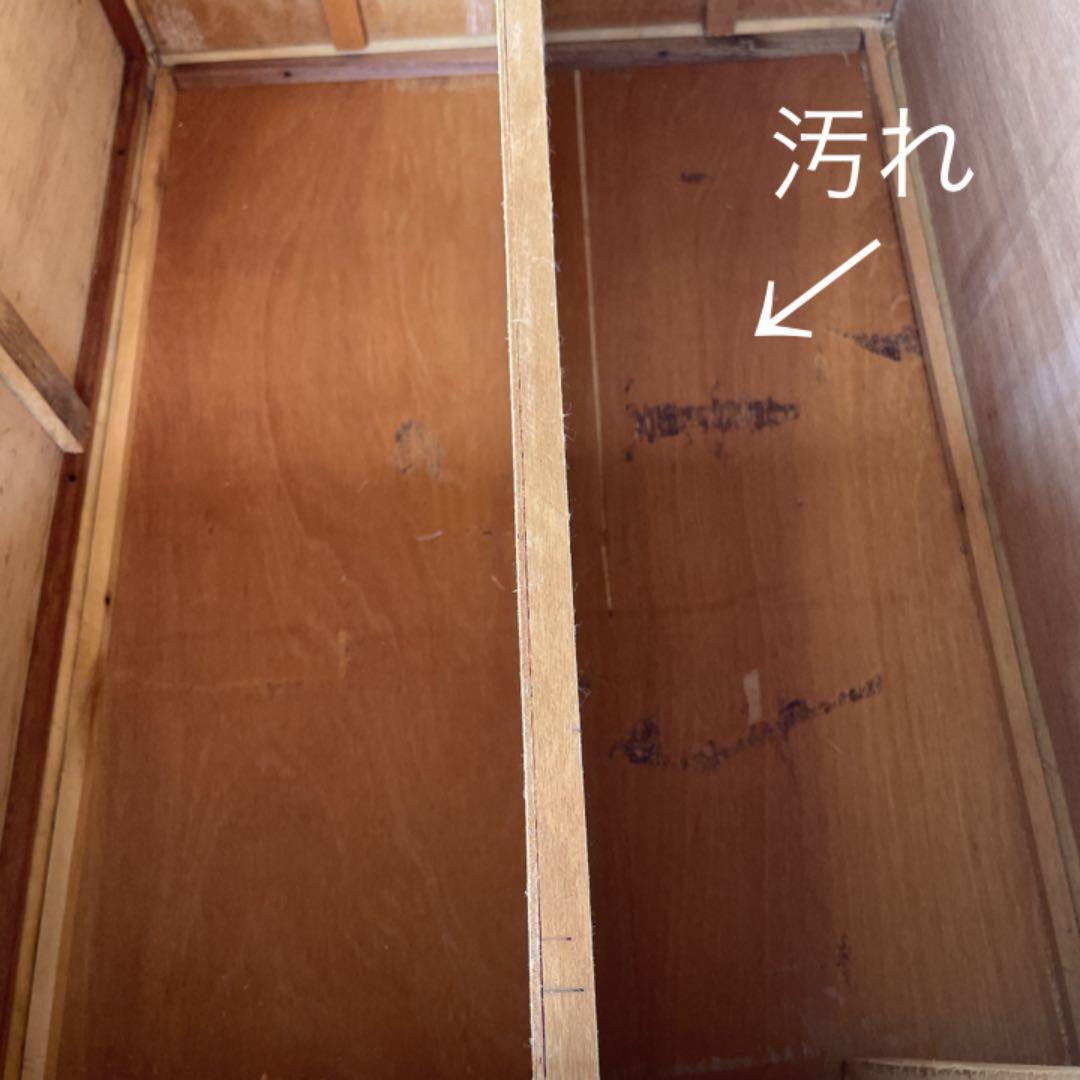 レトロ　ラタン　籐製チェスト