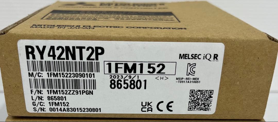 CPU cy425354123