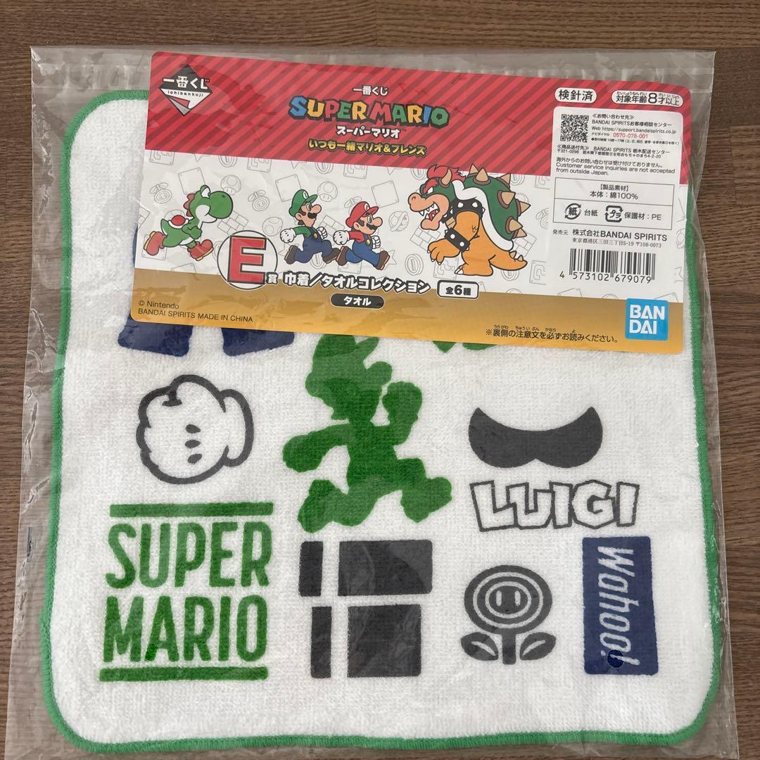 おまけ 希望者のみ