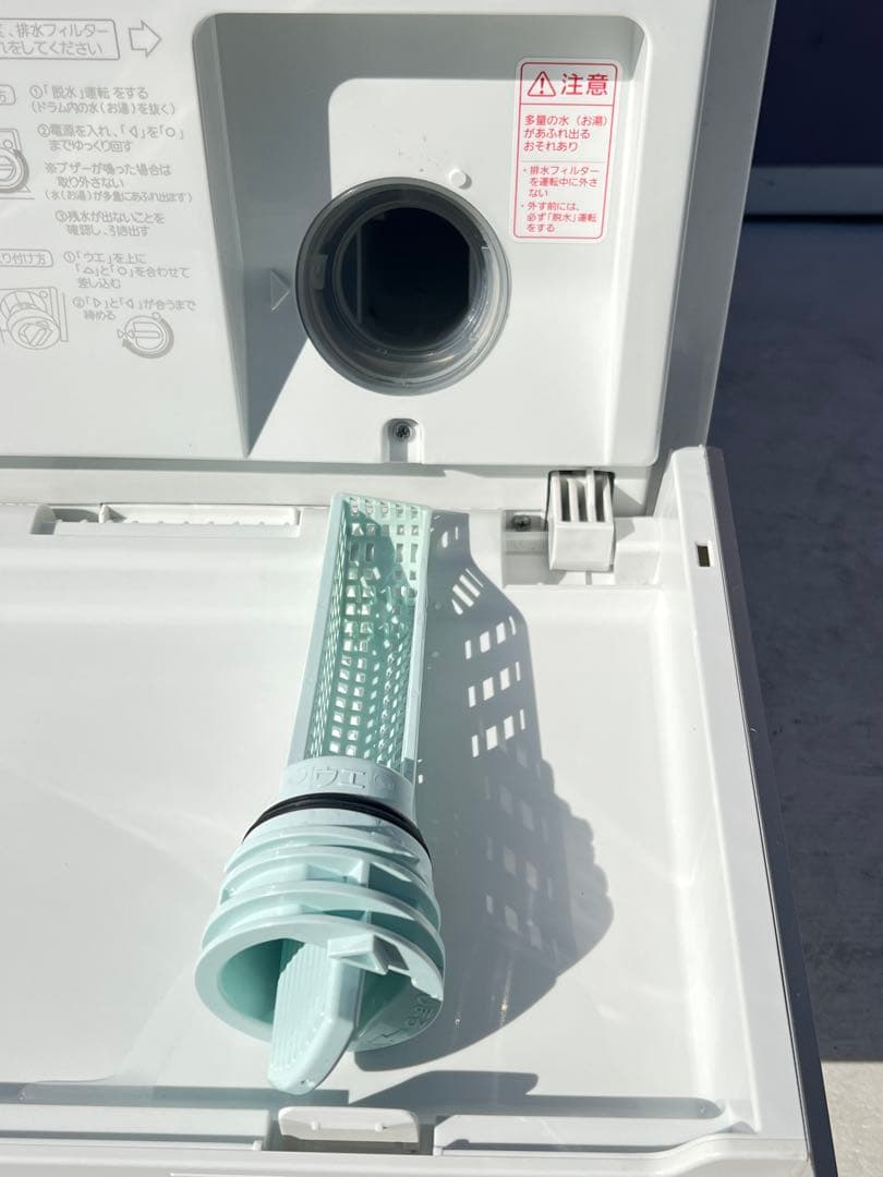 Panasonic ドラム式電気洗濯機NA-VG1000L 2016年