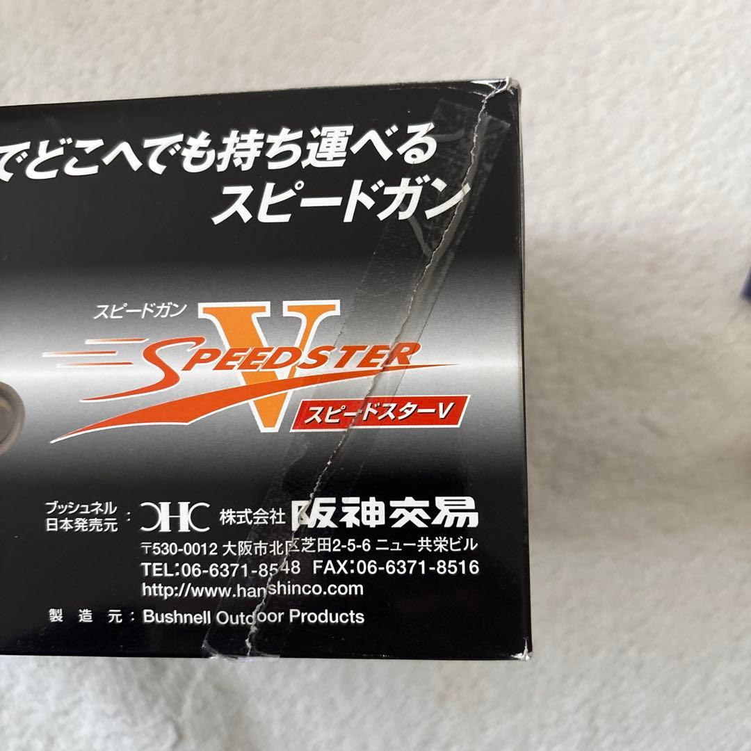 Bushnell スピードガン スピードスターV