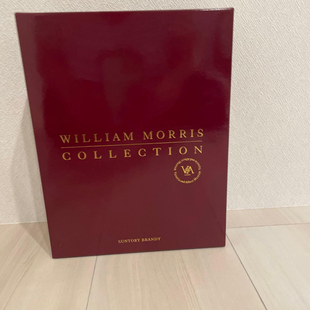 ウィリアム.モリスコレクション 「ヴァイン」