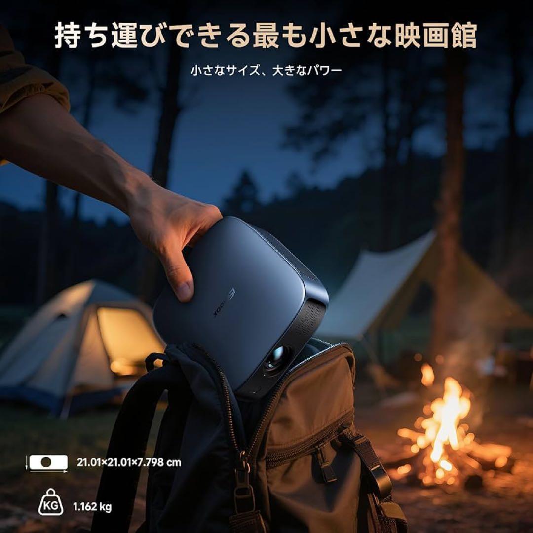 プロジェクター⭐️小型⭐️Wi-Fi⭐️Bluetooth⭐️アプリ内蔵⭐️