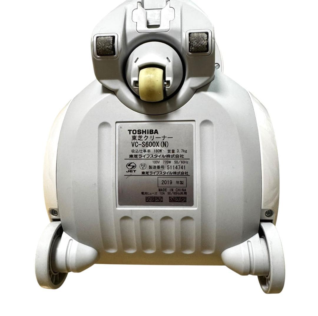 東芝 サイクロン式掃除機　トルネオV VC-S600X 掃除機　2019年製