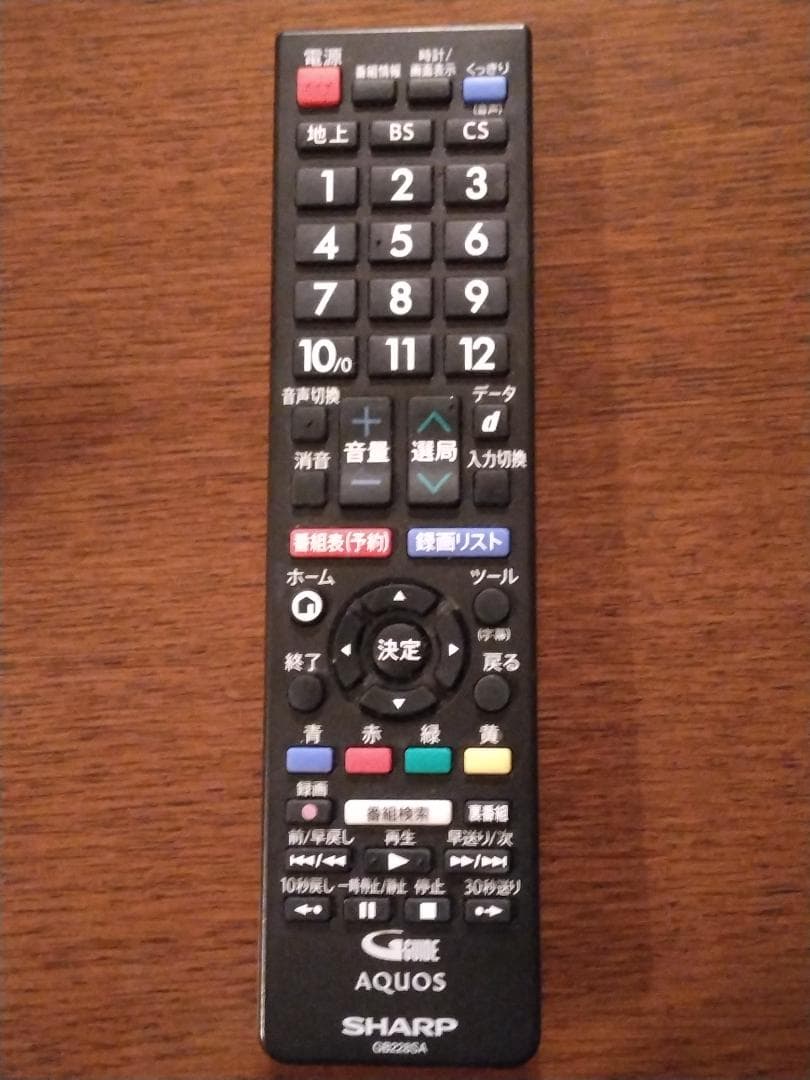 2017年　SHARP LC-40H40 40インチ液晶テレビ