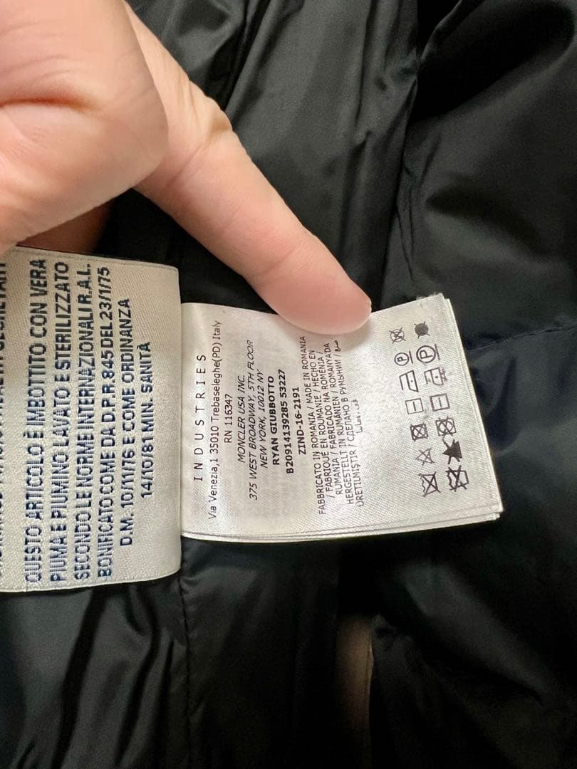 MONCLER モンクレール　ライアン　サイズ1 ブラック