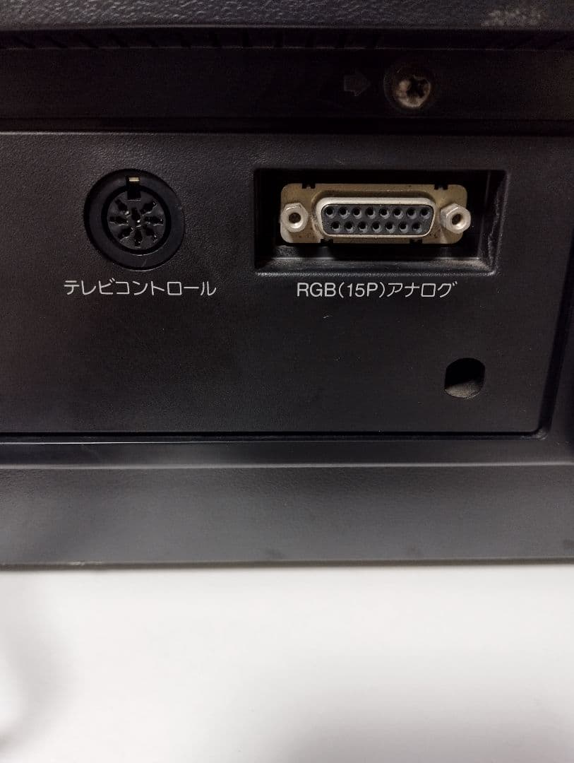 SHARP ブラウン管テレビ CZ-612D