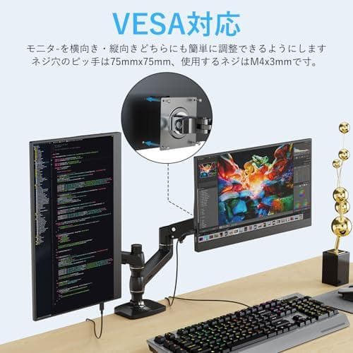モバイルモニター 15.6インチ モバイルディスプレイ 1920*1080 1m