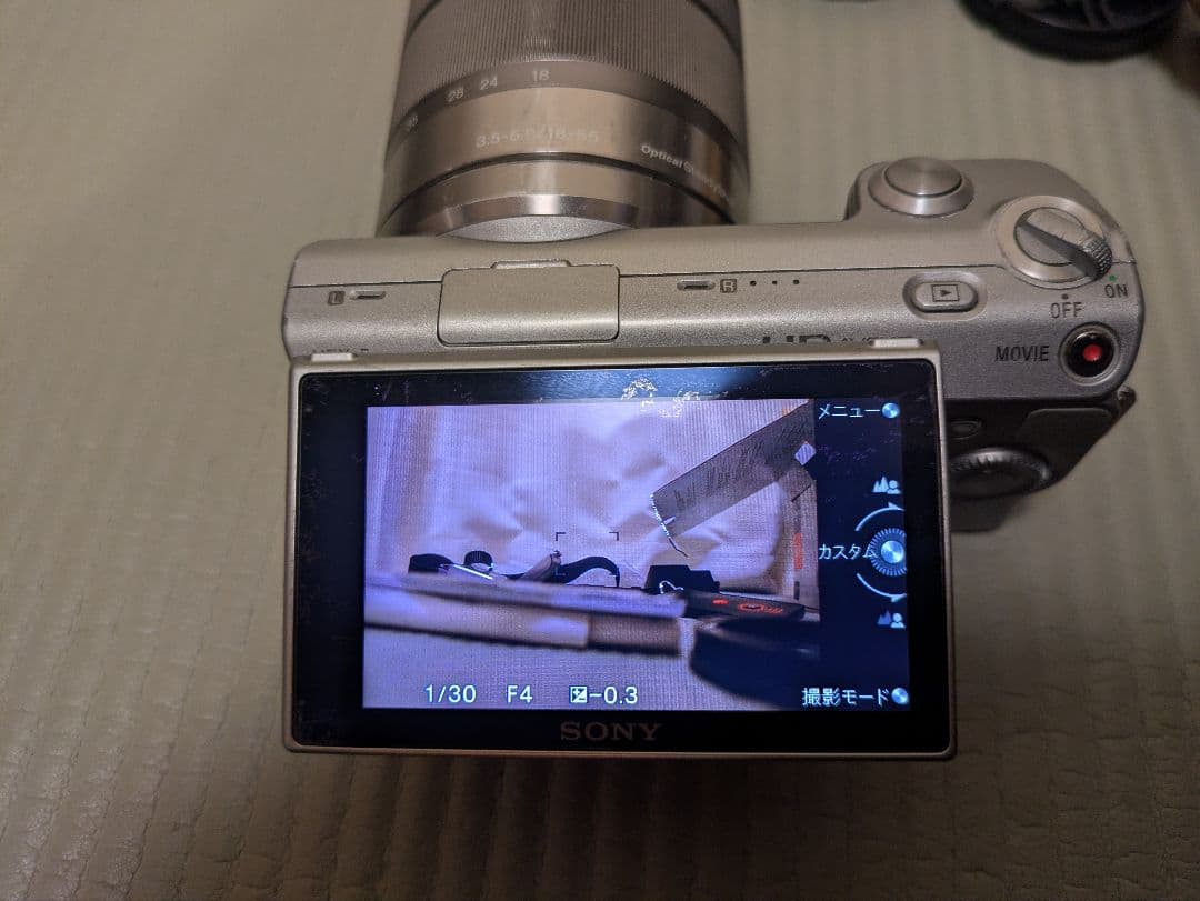 SONY NEX-5 標準ズーム(18-55mm)　バッテリー二つ付属