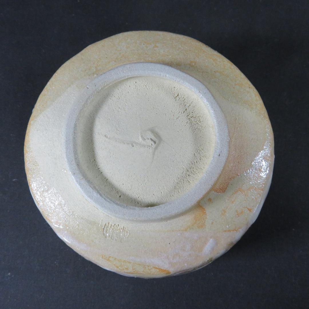 茶碗 天目 志野流し 安祥寿作 在銘 抹茶碗 茶器 茶道具