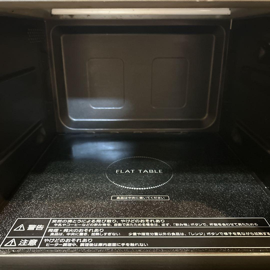 【美品】 Panasonic NE-MS264-K オーブンレンジ