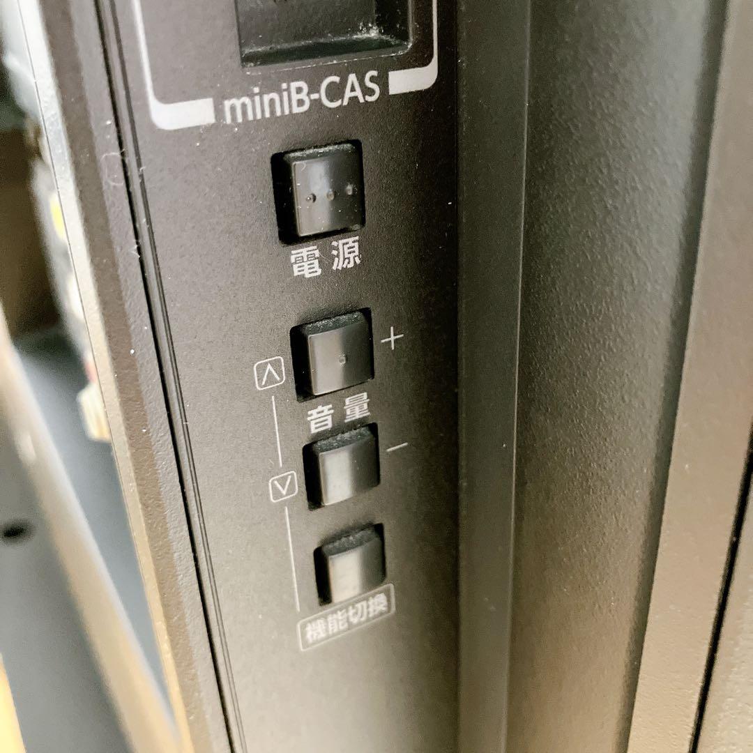 TOSHIBA REGZA 液晶テレビ 本体