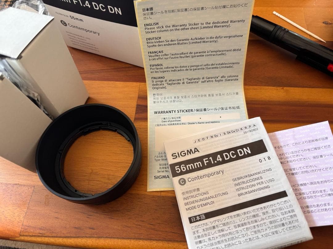 シグマ レンズ Xマウント 56mm F1.4 DC DN プロテクター付き