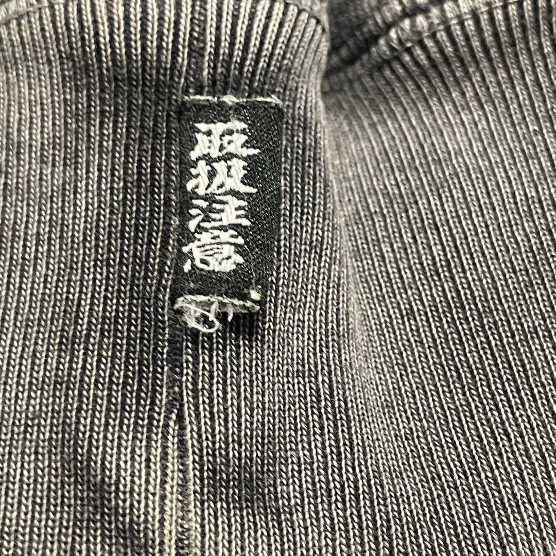 Black Eye Patch フェード　取扱注意スウェット　グレー　L 墨黒