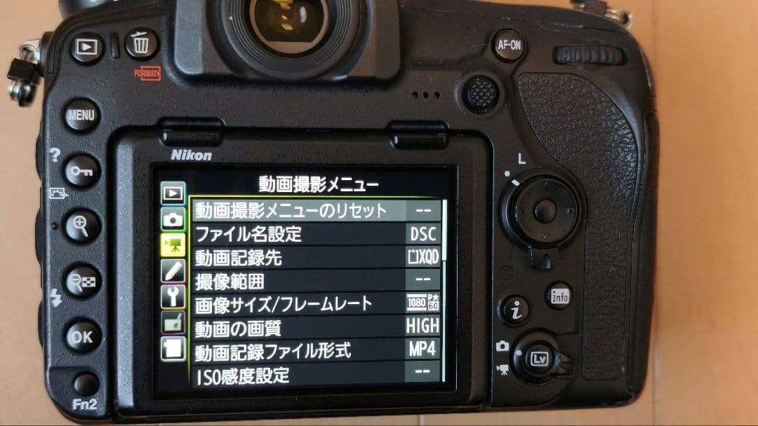 Nikon D850 豪華レンズ2本　オマケ追加