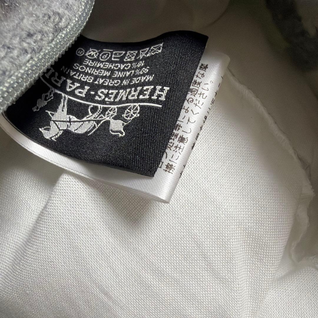 エルメス　クッション 《アヴァロンIII》 PM