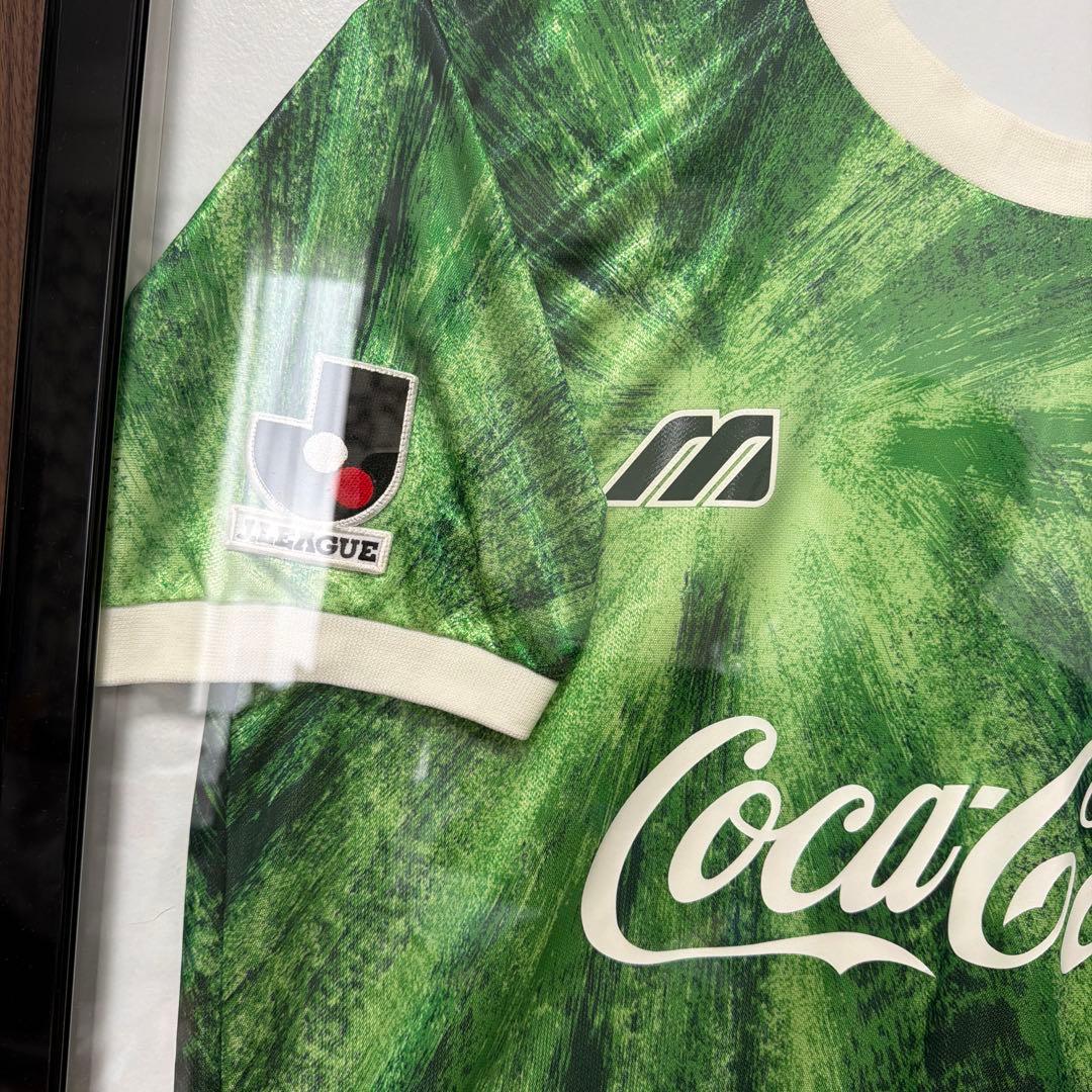 当時物 ヴェルディ川崎 三浦知良　キングカズ　ユニフォーム専用額付き　サイン色紙