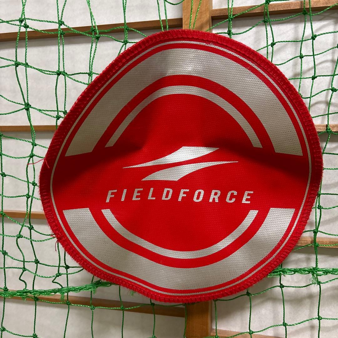 フィールドフォース　軟式　バッティングネット