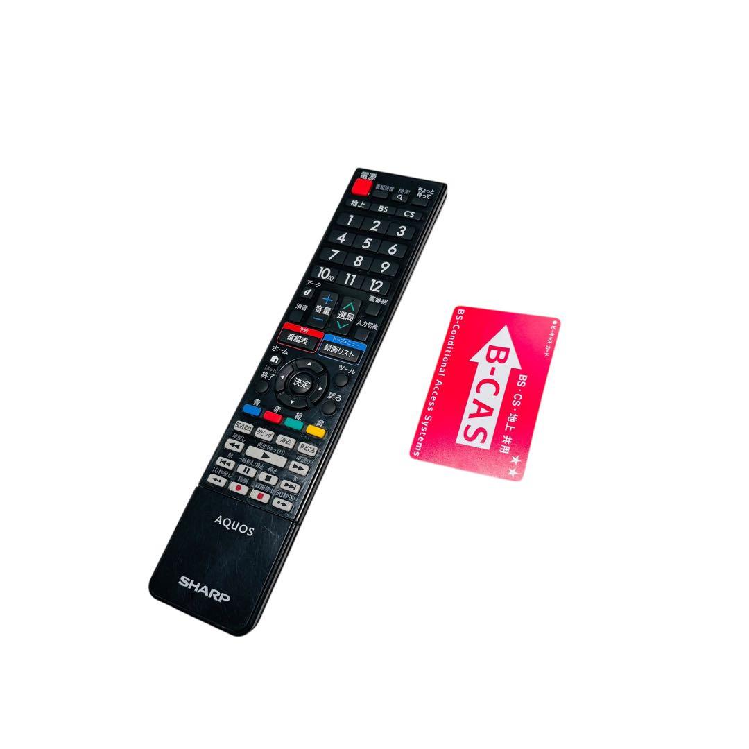 にこ SHARP AQUOS LC-24R30 24V型 液晶テレビ