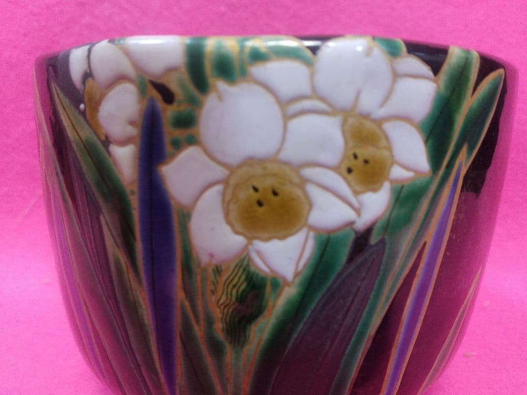 抹茶茶碗 乾山山崎窯 浅野 紫仙作 乾山写し 水仙絵 楽焼 茶器 茶道具