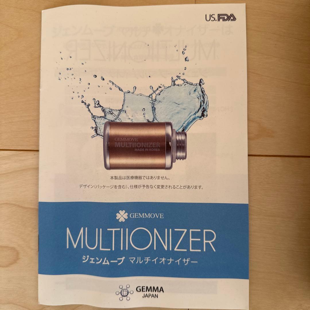 シャワーヘッド　てんさん専用（値下げ中）