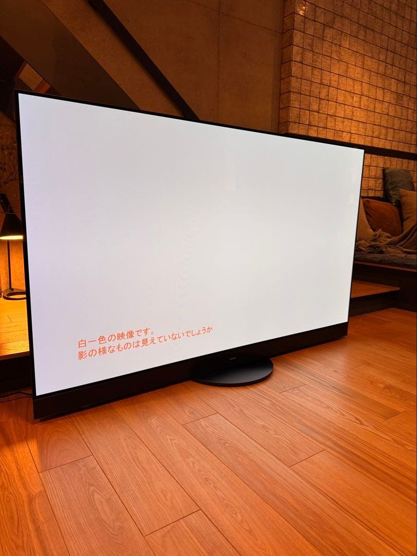 Ykryptnite様 Panasonic2023年65型TH-65MZ2500