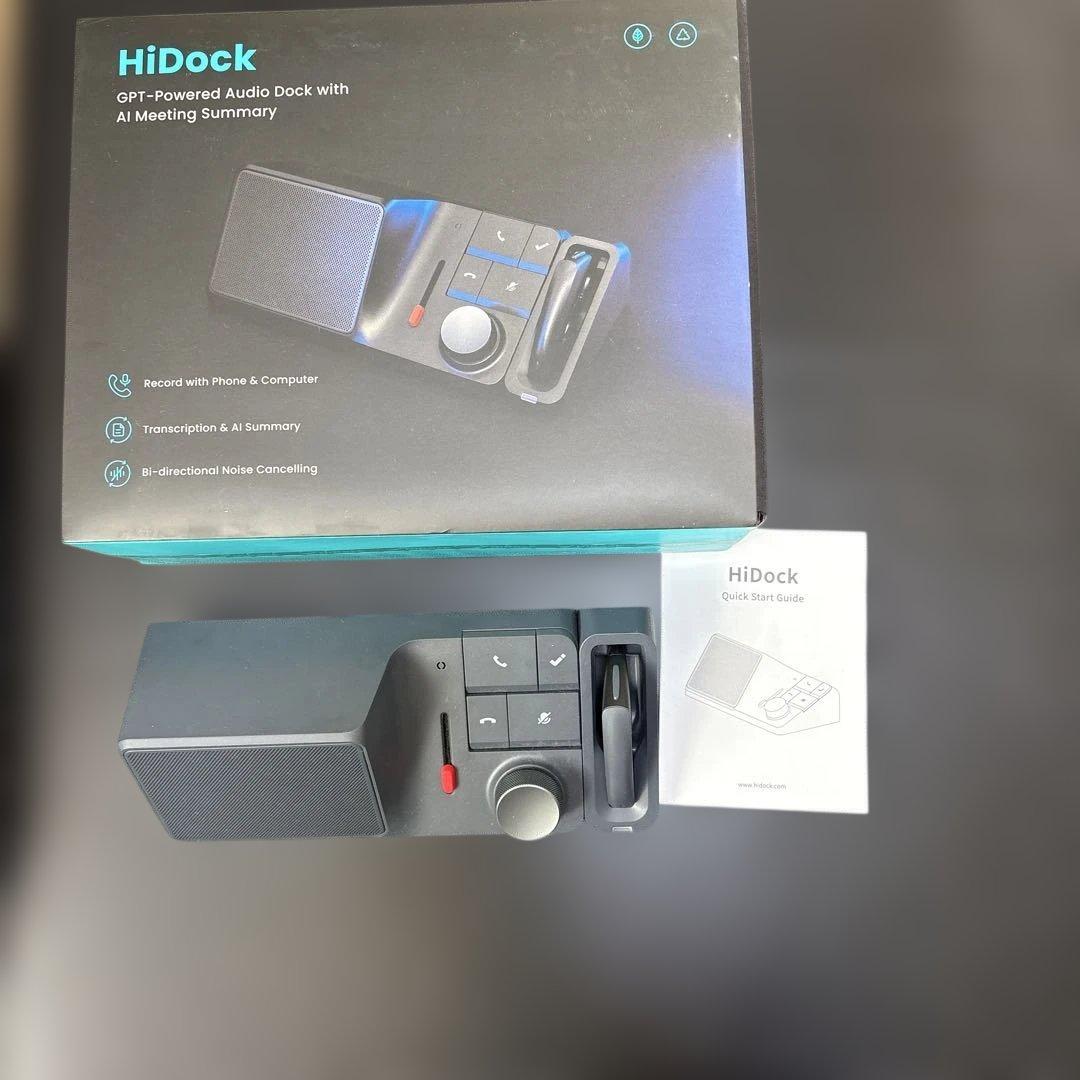 その他 HiDock