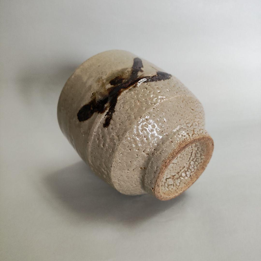 濱田庄司　鉄絵胴紐湯呑