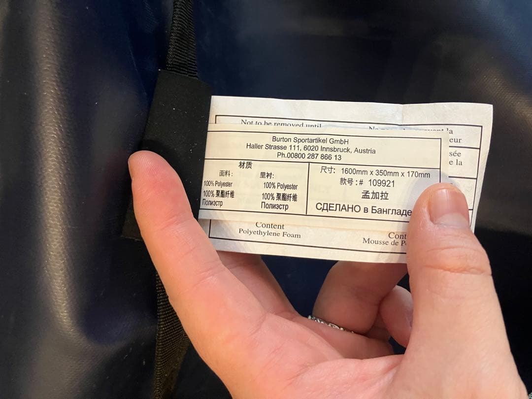 BURTON RIPCORD 151＋バートン3点セット