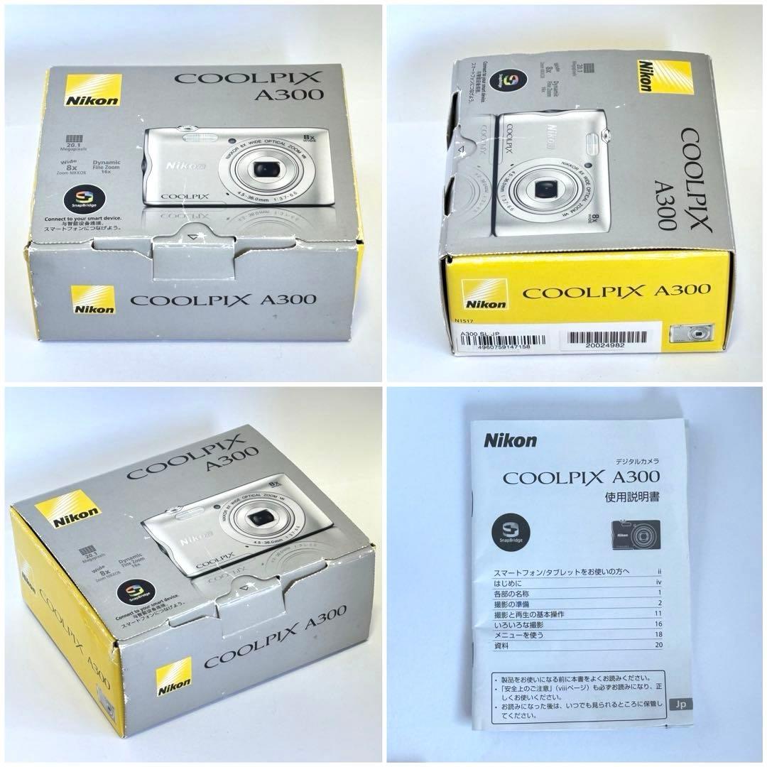 【美品】Nikon coolpix A300 ニコン　コンデジ　SDカード付