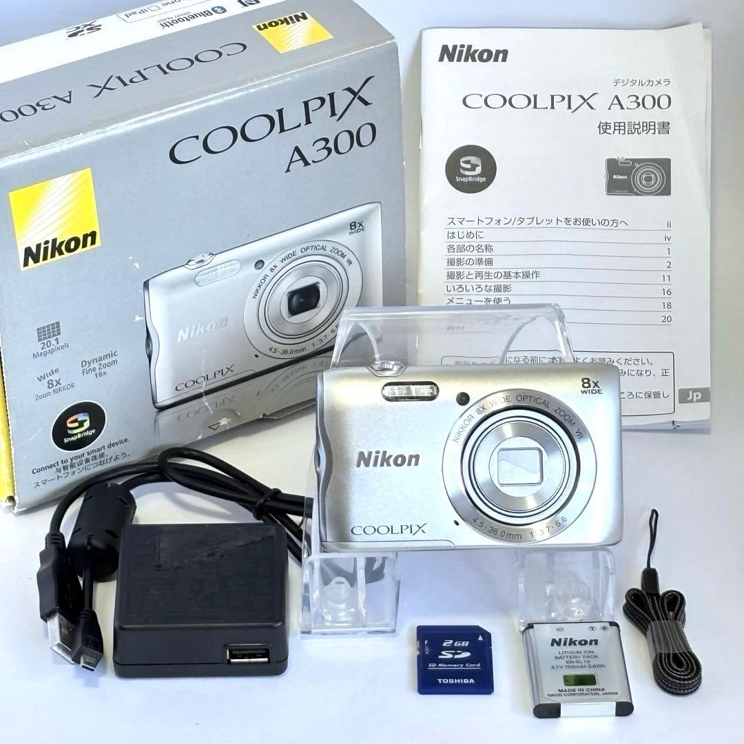 【美品】Nikon coolpix A300 ニコン　コンデジ　SDカード付