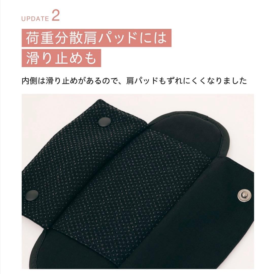 Hugoo セカンド抱っこ紐 ヒップシート