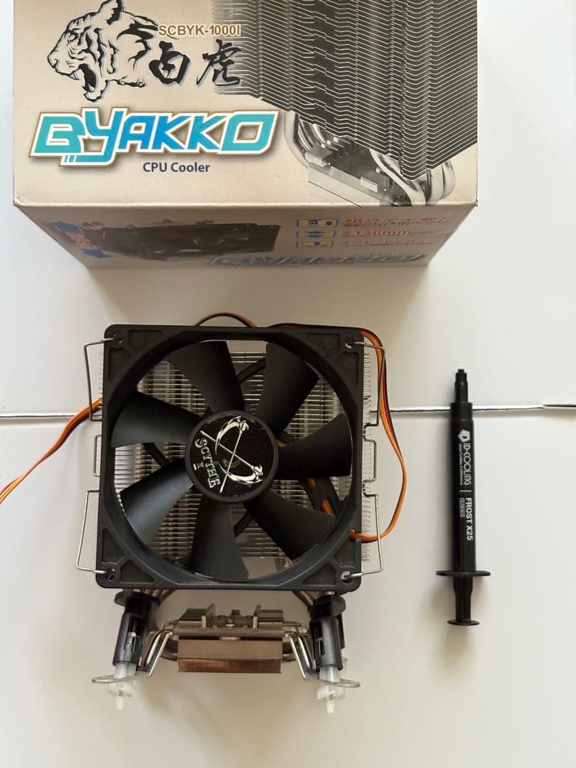 CPU i7 7700K + Z170i PRO GAMING