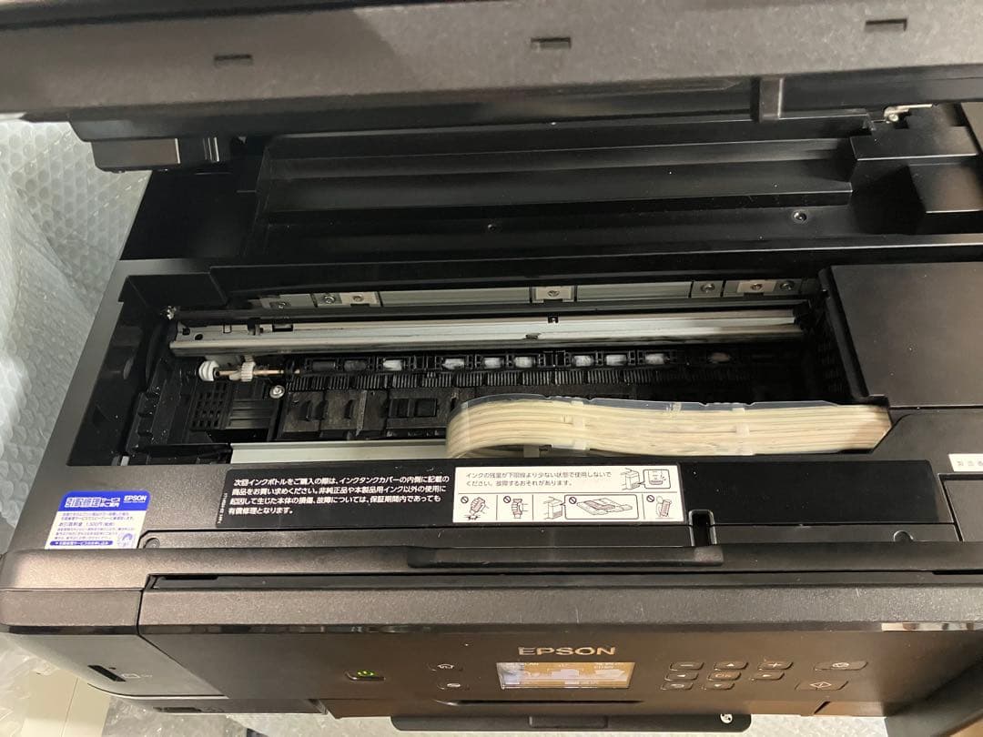 EPSON エコタンク搭載複合機EW-M970A3T