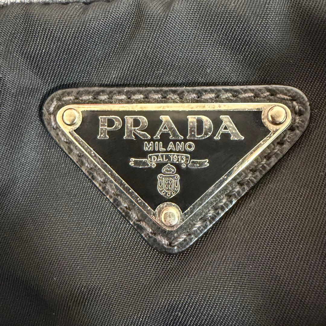 【✨美品✨】プラダ 三角ロゴ ブリーフケース PCケース ナイロン ブラック