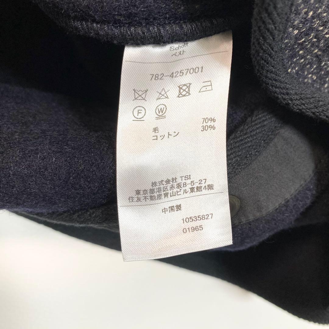 新品タグ付き✨　Schott BEACH CLOTH VEST ウール　XL