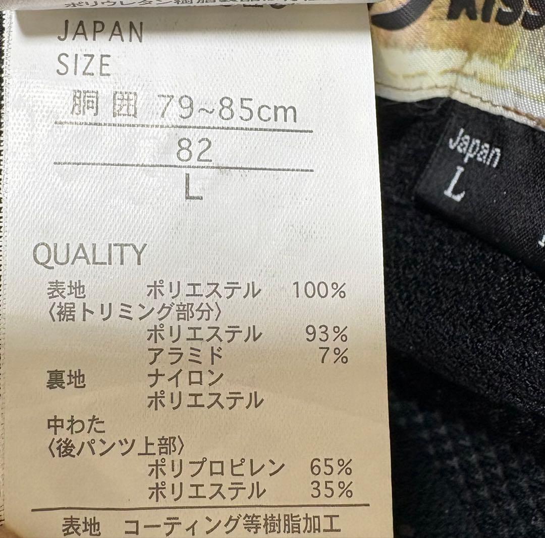 ♦︎良品♦︎ スノーボードウェア　スキーウェア　メンズ　(M、L)