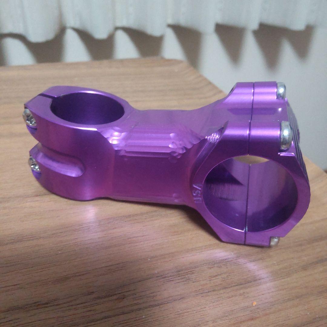 PAUL　 boxcar stem (purple)