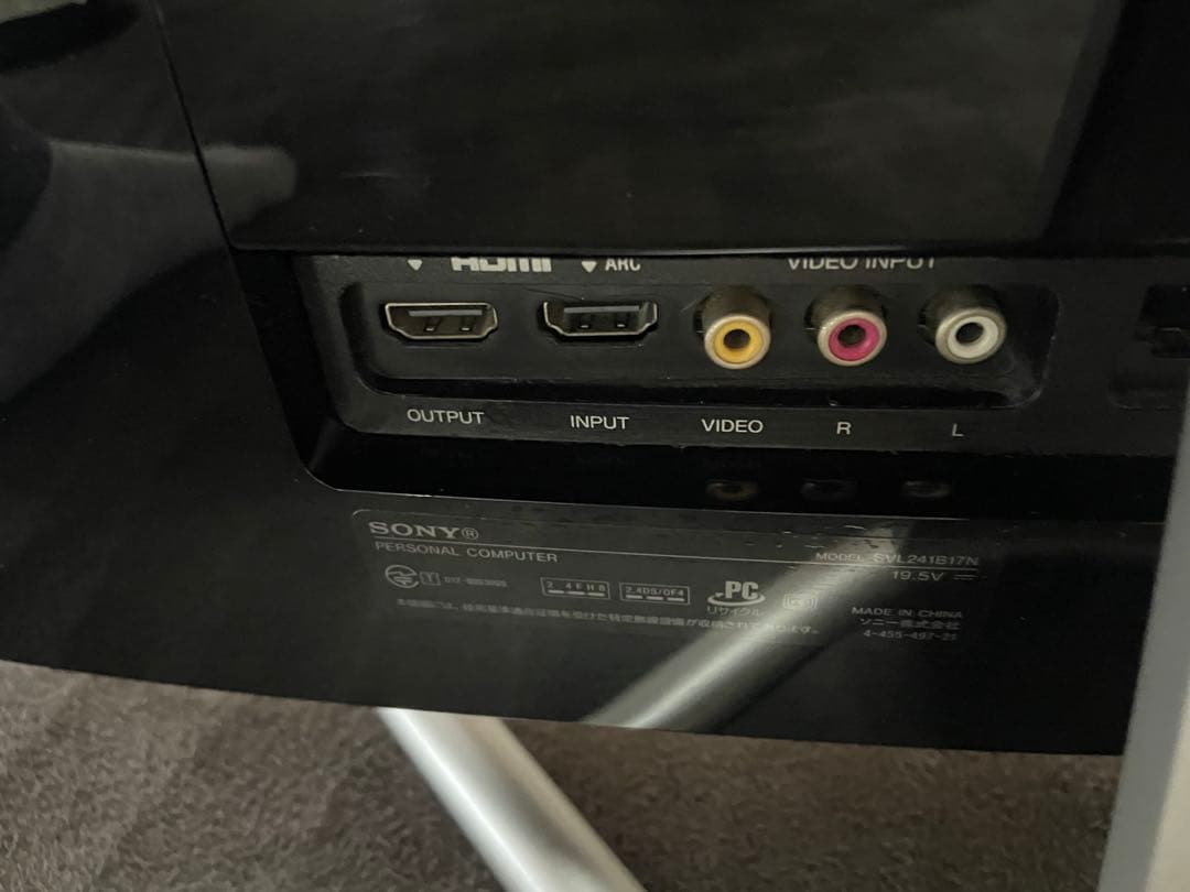 Windowsデスクトップ SONY VAIO SVL241