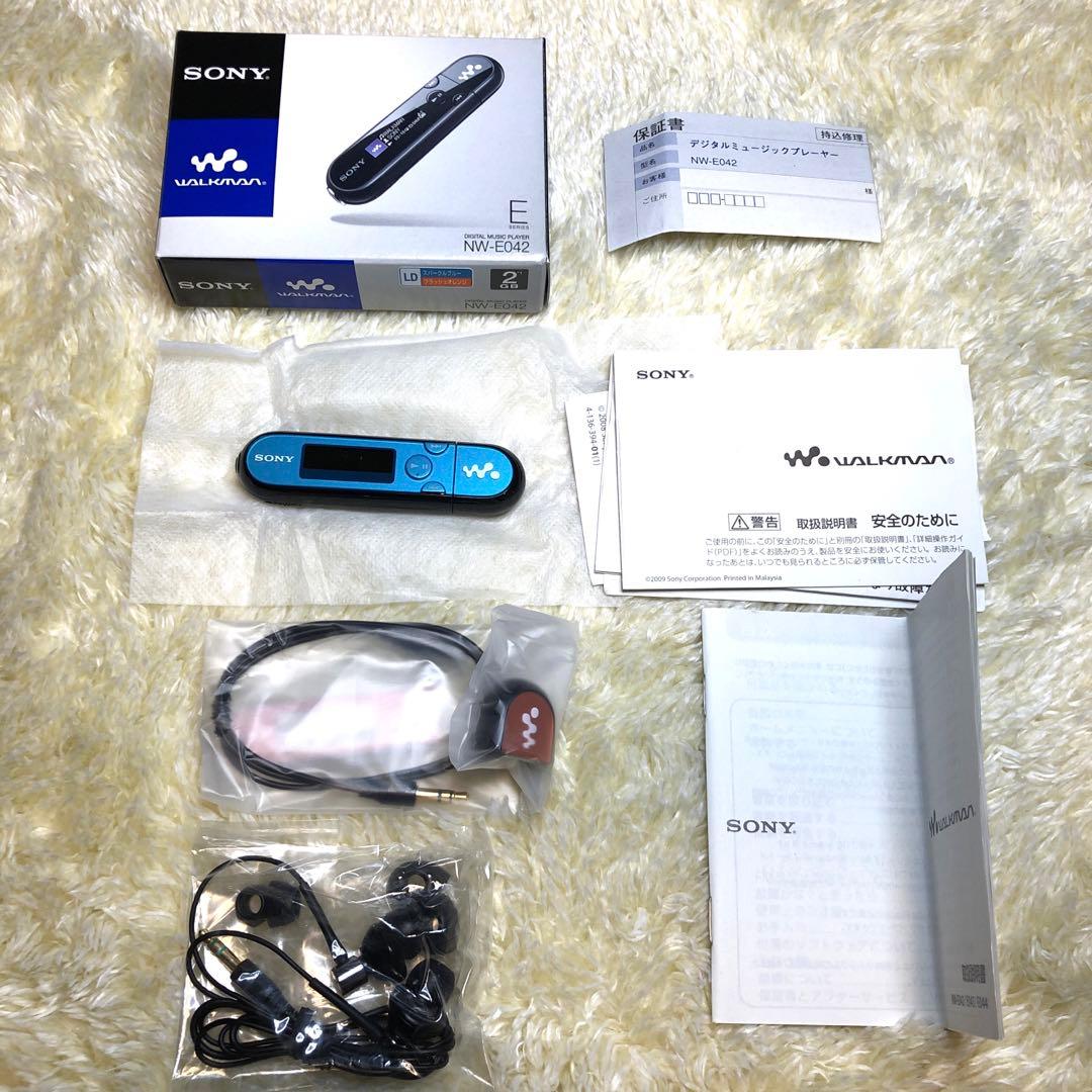 【新品】SONY ウォークマン NW-E042 デジタルミュージックプレーヤー